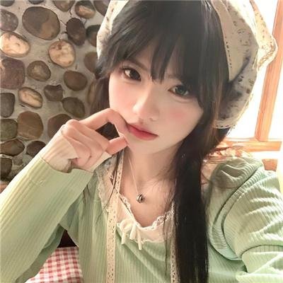 绿洲2024